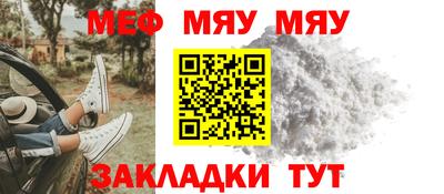 марки lsd Берёзовский