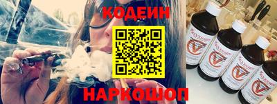 марки lsd Берёзовский