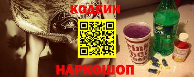 стаф Нягань