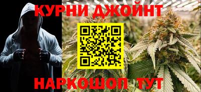 2c-b Обь
