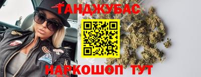 марки lsd Берёзовский