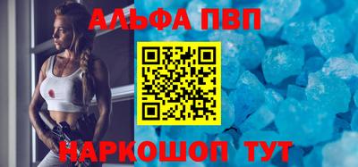 кокс Долгопрудный