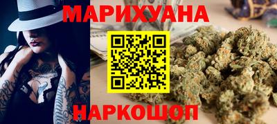 прущие крисы Беслан