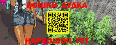 прущие крисы Беслан