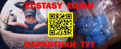 марки lsd Берёзовский