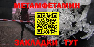 кокс Долгопрудный