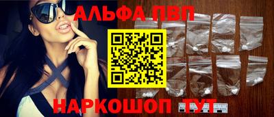 кокс Долгопрудный