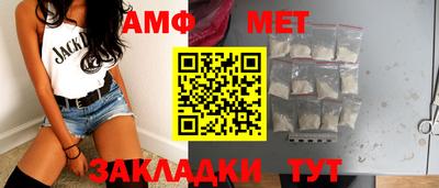 марки lsd Берёзовский