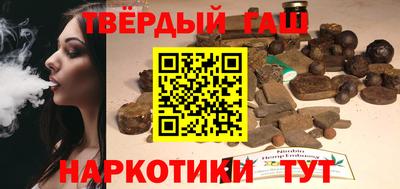 СК Бийск