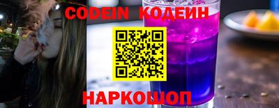 марки lsd Берёзовский
