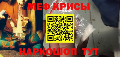 прущая мука Обнинск