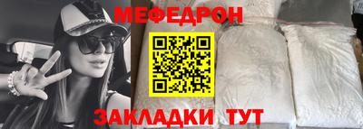 марки lsd Берёзовский
