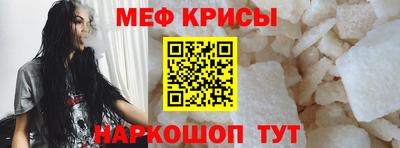 марки lsd Берёзовский