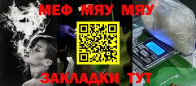 марки lsd Берёзовский