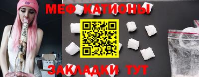 дмт Дмитров