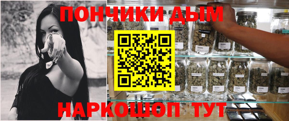 Кашира  Бошки марихуана семена  Шишки марихуана VHQ  Вход с VPN  МАРИХУАНА THC 21% 
